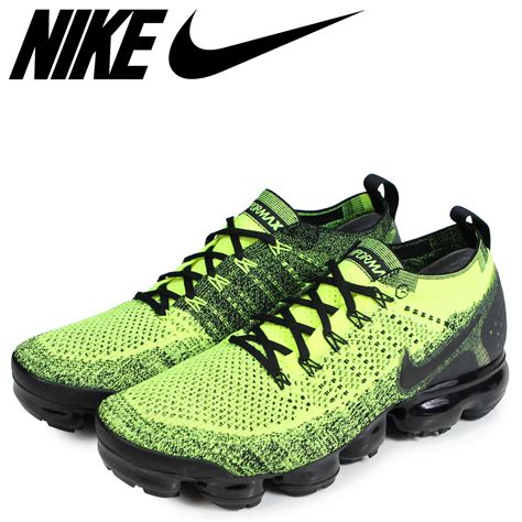 fake nike vapormax|nike vapormax cheapest price.